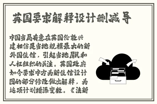 四虎永久在线精品国产馆v视影院