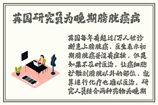 我学生的姐姐双字ID免费